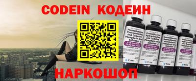 прущая мука Конаково