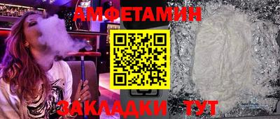 хмурый Коммунар