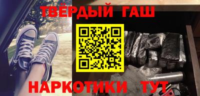 хмурый Коммунар
