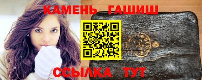 прущая мука Конаково