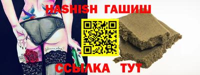 прущая мука Конаково
