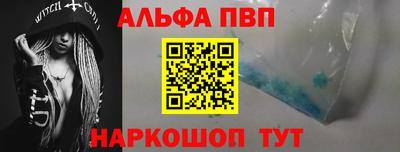 хмурый Коммунар