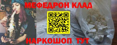 ALPHA PVP Комсомольск-на-Амуре