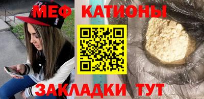 хмурый Коммунар